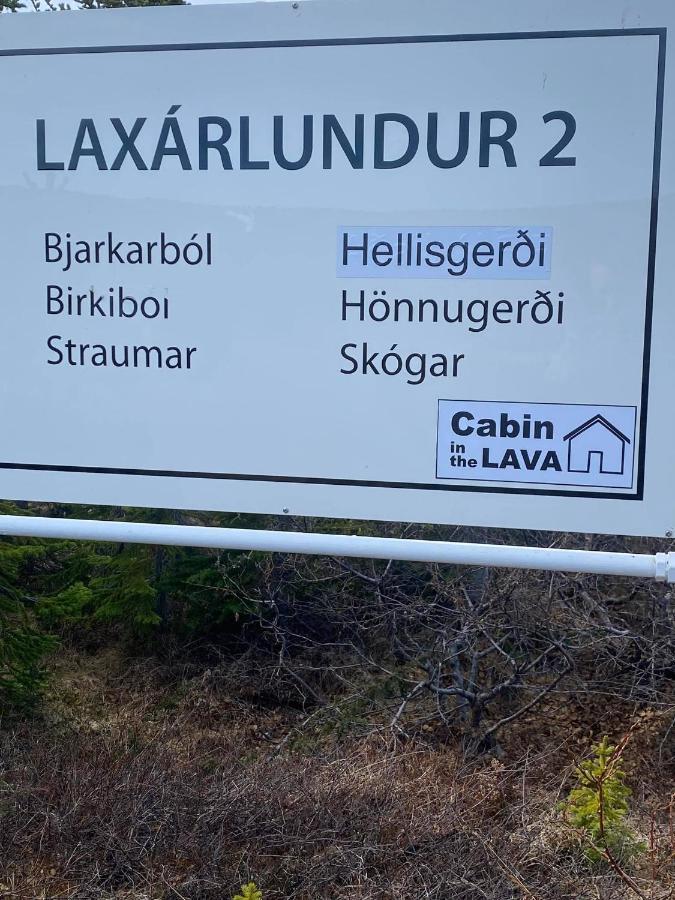 Cabin In The Lava. Near Husavik Skogar  외부 사진